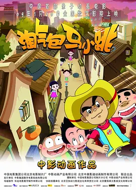 日韩精品首页